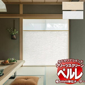 yő|Cg23{{N[|zv[cXN[ I[_[ ^`JuCh y a PS-2157`2158 y ߃yA `F[ 800×2600mm