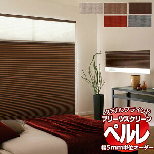 yő|Cg23{{N[|zv[cXN[ I[_[ ^`JuCh y Ռ PS-2448`2452 y R[h 2000×1000mm