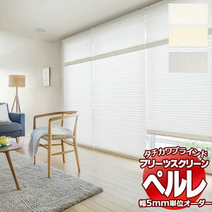 yő|Cg23{{N[|zv[cXN[ I[_[ ^`JuCh y [X PS-2501`2503 y nh 1200×1800mm