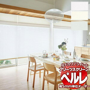 yő|Cg23{{N[|zv[cXN[ I[_[ ^`JuCh y [X PS-2504`2506 y `F[ 800×1000mm