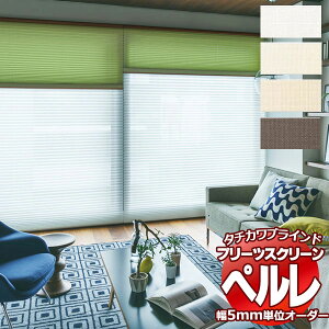 yő|Cg23{{N[|zv[cXN[ I[_[ ^`JuCh y [X PS-2507`2510 z[^RX y 800×3000mm