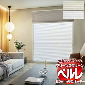 yő|Cg23{{N[|zv[cXN[ I[_[ ^`JuCh y [X PS-2515`2516 z[^RX y 1600×1400mm