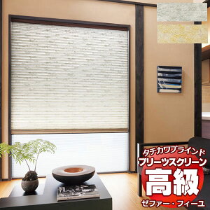 yő|Cg25{{N[|zv[cXN[ I[_[ ^`JuCh [t@[tB[ aEƉe PS-3008`3009 tB[ ߃yA R[h 1200×600mm