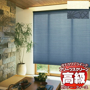 yő|Cg25{{N[|zv[cXN[ I[_[ ^`JuCh [t@[tB[ aEƉe PS-3010`3011 z[^RX tB[ 1600×3000mm