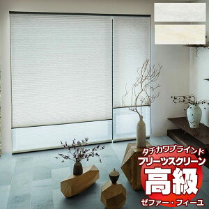 yő|Cg25{{N[|zv[cXN[ I[_[ ^`JuCh [t@[tB[ a PS-3131`3132 tB[ nh 1200×1800mm