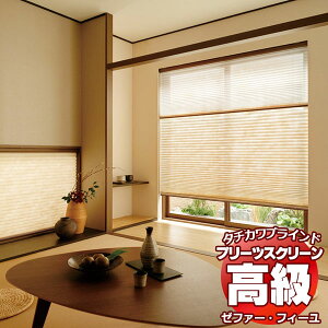 yő|Cg25{{N[|zv[cXN[ I[_[ ^`JuCh [t@[tB[ a PS-3157`3158 tB[ ߃yA R[h 1200×2500mm