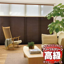 楽天市場】sct1ffw-pの通販