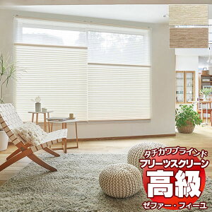 yő|Cg25{{N[|zv[cXN[ I[_[ ^`JuCh [t@[tB[ n PS-3356`3357 z[^RX tB[߃yA 2000×1400mm