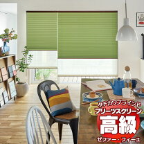 楽天市場】sct1ffw-pの通販