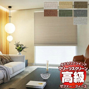 yő|Cg25{{N[|zv[cXN[ I[_[ ^`JuCh [t@[tB[ Ռ PS-3436`3442 tB[ ߃yA nh 1200×1800mm