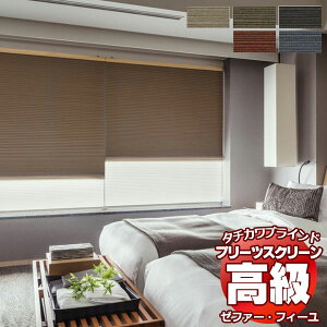 yő|Cg25{{N[|zv[cXN[ I[_[ ^`JuCh [t@[tB[ Ռ PS-3443`3447 z[^RX tB[ 1200×1800mm