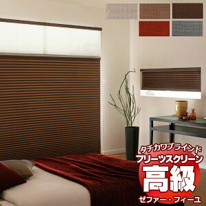 yő|Cg25{{N[|zv[cXN[ I[_[ ^`JuCh [t@[tB[ Ռ PS-3448`3452 [t@[ ߃_u `F[ 1600×2500mm