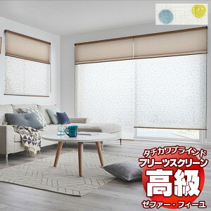 yő|Cg25{{N[|zv[cXN[ I[_[ ^`JuCh [t@[tB[ [X PS-3518 tB[ R[h 2000×600mm