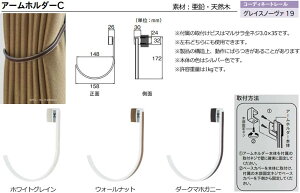 I[_[J[eƃJ[e[ɍ킹AJ[eANZT[^bZőӂhXAbvA[z_[C(1R)