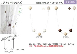 I[_[J[eƃJ[e[ɍ킹AJ[eANZT[^bZőӂhXAbv}Olbg^bZC(1{)