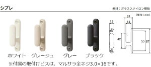 I[_[J[eƃJ[e[ɍ킹AJ[eANZT[ ӂőӂhXAbvӂ Vv(1g2R)