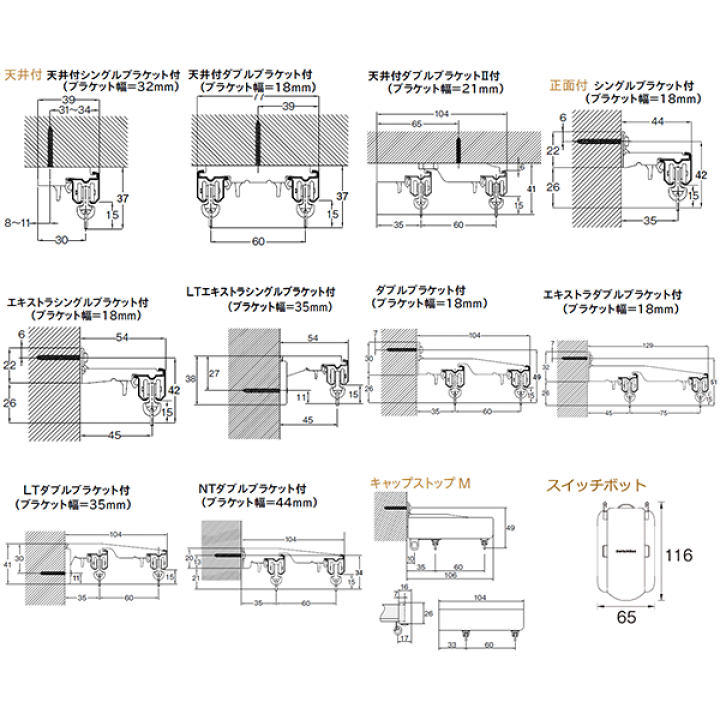 diagram チュール2WAYTOP　新品　タグ付き s-l400.jpg