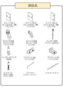 sN`[[ p  e׏d70kg̃fBXvCp[ GV[Y i nK[Gp C[3mm 2.00m 1{