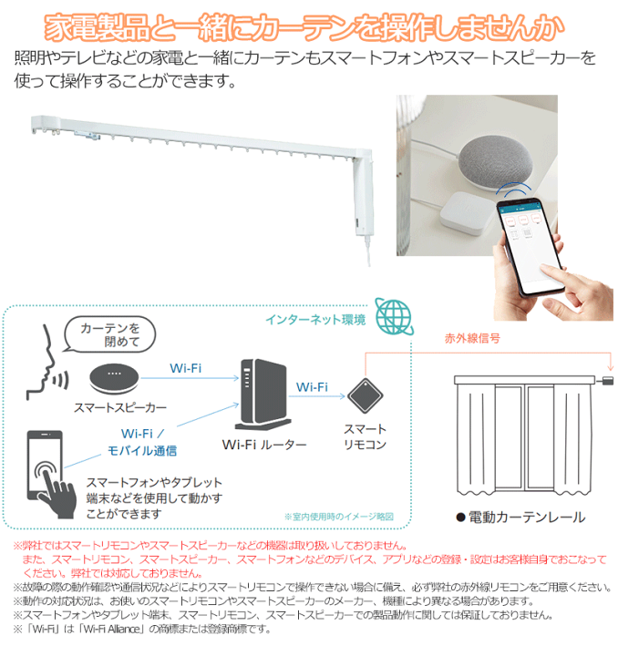 ホビーステーションシングル通販店 / 反照のレゾナンスアプレール