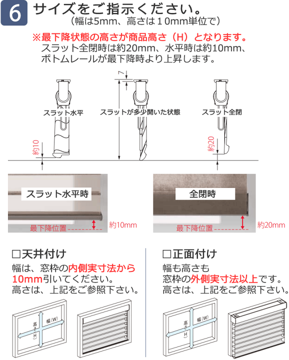 楽天市場】【ポイント最大24倍・送料無料】調光ロールスクリーン 楽天市場】【ポイント最大24倍・送料無料】調光ロールスクリーン