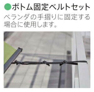 yX[p[SALEzOt [XN[ \J ߓd ȃGl΍ ՔM O݂ ̑ i {gŒxgZbg y{̂Ɠwőz