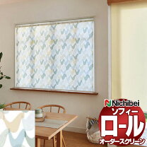 楽天市場】すだれ（ブランド（インテリア）ニチベイ）（ロール 