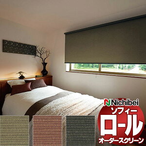 yX[p[SALEzj`xC [XN[ \tB[ Ռ go N8209`N8211 d_S_}`IR 2000x2000mm