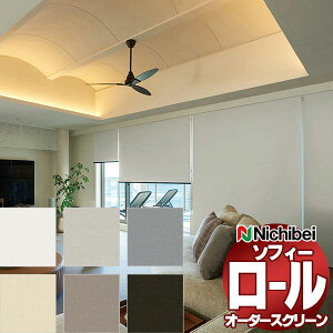 yő|Cg23{{N[|zj`xC [XN[ \tB[ Ռ OtH[gBC N8239`N8244 W_v`F[_Wdl 1600x3000mm