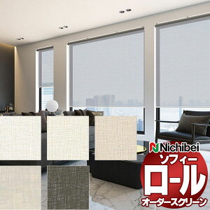 yő|Cg23{{N[|zj`xC [XN[ \tB[ V[X[ x[l N8280`N8284 Zp[g_`F[_W 1600x1600mm