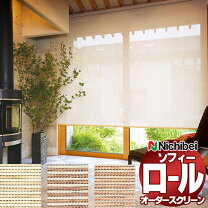 楽天市場】すだれ（設置場所リビング・居間）（すだれ｜カーテン 