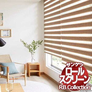 �������� �T���Q�c RB�R���N�V���� �������[���X�N���[�� �`�F�[���� CP106�`CP107 ��500×����2400mm�܂�