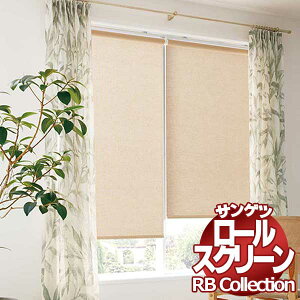 �������� �T���Q�c RB�R���N�V���� ���[���X�N���[�� �����^�b�`�`�F�[���� RS165�`RS170 ��500×����1200mm�܂�