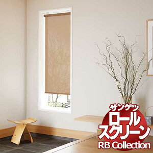 �������� �T���Q�c RB�R���N�V���� ���[���X�N���[�� �v���R�[�h�� RS284�`RS287 ��2000×����2800mm�܂�