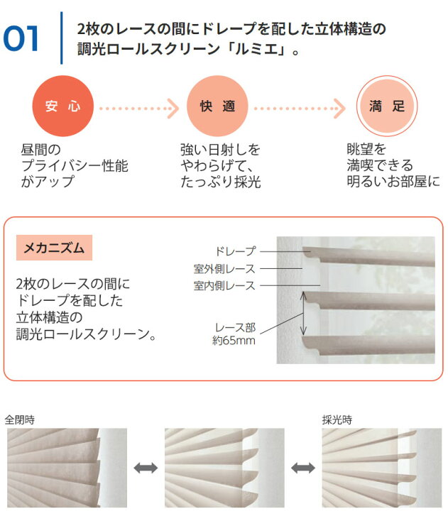 楽天市場】【ポイント最大22.5倍・送料無料】立体構造 タチカワ 立川 