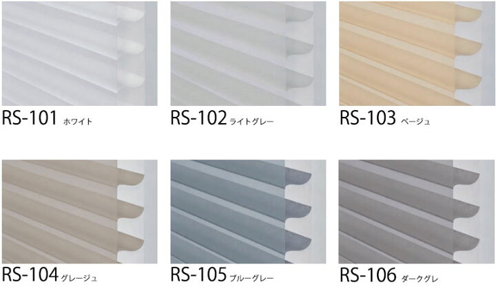 楽天市場】【ポイント最大22.5倍・送料無料】立体構造 タチカワ 立川 