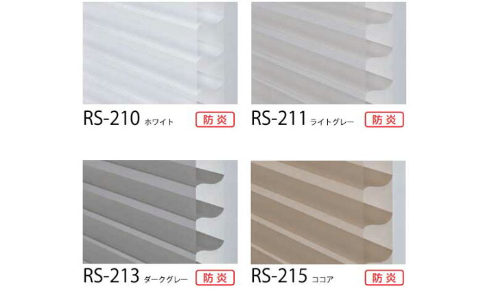楽天市場】【ポイント最大22.5倍・送料無料】立体構造 タチカワ 立川 