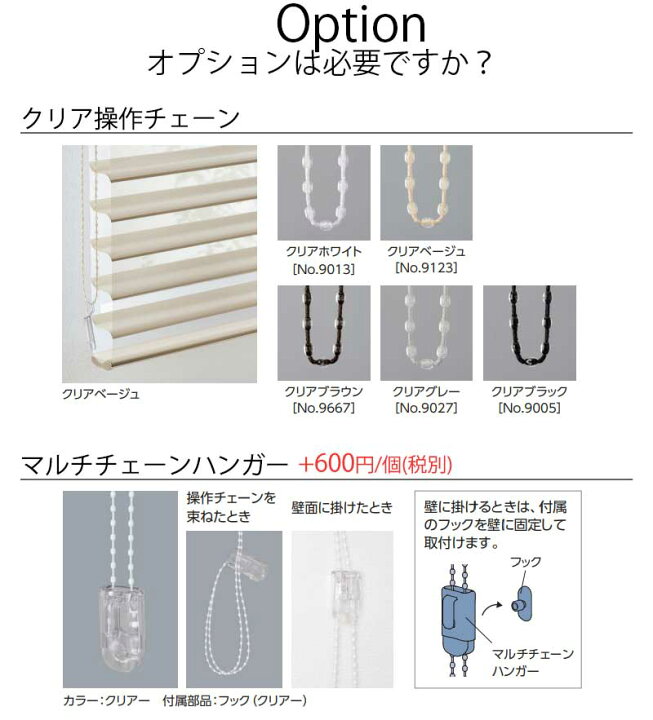 楽天市場】【ポイント最大22.5倍・送料無料】立体構造 タチカワ 立川 