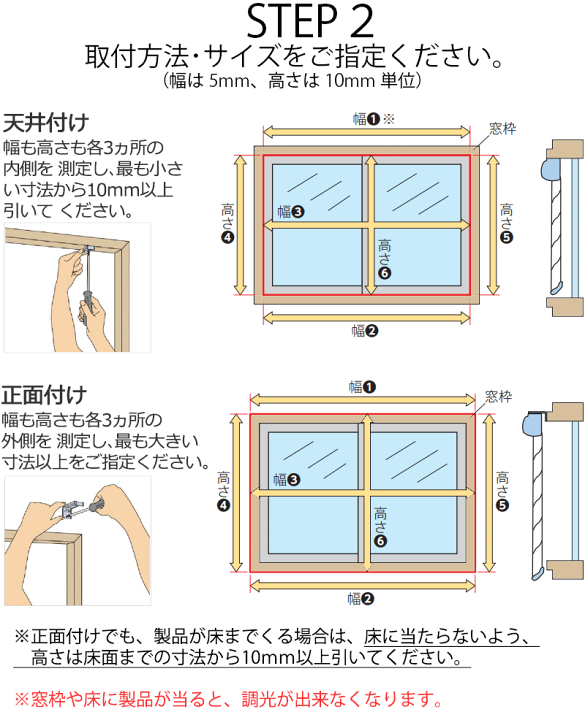 楽天市場】【ポイント最大22.5倍・送料無料】立体構造 タチカワ 楽天市場】【ポイント最大22.5倍・送料無料】立体構造 タチカワ