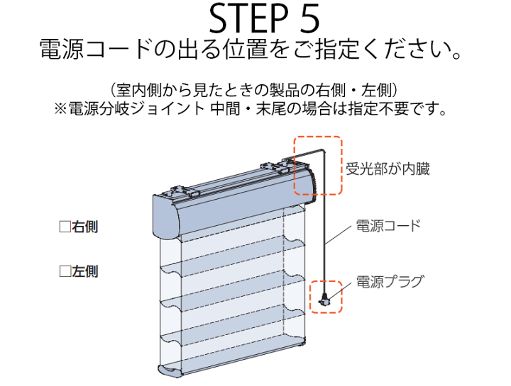 楽天市場】【ポイント最大22.5倍・送料無料】立体構造 タチカワ 楽天市場】【ポイント最大22.5倍・送料無料】立体構造 タチカワ