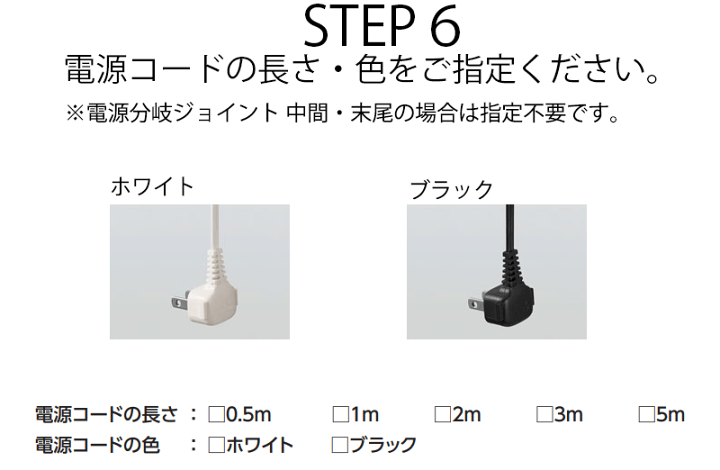 楽天市場】【ポイント最大22.5倍・送料無料】立体構造 タチカワ 楽天市場】【ポイント最大22.5倍・送料無料】立体構造 タチカワ