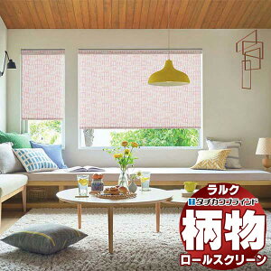 �y�ő�|�C���g23�{�{�N�[�|���z�^�`�J���u���C���h ���[���X�N���[�� �t�@�� �s�J�� RS-1023�`1024 �����N�V�[���h �`�F�[������ ��2000x����3000mm��