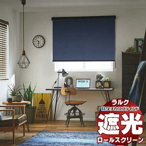 �y�ő�10000�~�N�[�|���{�|�C���g�z�^�`�J���u���C���h ���[���X�N���[�� �Ռ� �f�j���N���X�Ռ� RS-1474�`1475 �����N�V�[���h �`�F�[������ ��1200x����1200mm��