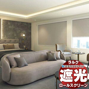 yő|Cg23{{N[|z^`JuCh [XN[ Ռ AlVXՌ RS-1504`1506 NV[h `F[o 2000x490mm