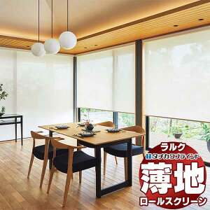 �y�ő�|�C���g23�{�{�N�[�|���z�^�`�J���u���C���h ���[���X�N���[�� ���[�X �}�^���ՔM RS-1607�`1609 �����N�V�[���h �v���R�[�h���� ��800x����2500mm��