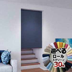 J[e[ t n  [ ډB  Ԏd؂ @H [XN[ RR 180×90cm