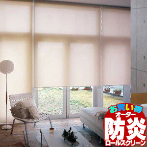J[e[ t n  [ ډB  Ԏd؂ @H [XN[ RRh 90×250cm
