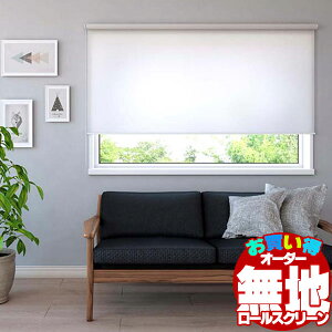 J[e[ t  [ ډB  Ԏd؂ @H [XN[ V[X[ qG NIG 135×250cm