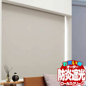 J[e[ t  [ ډB  Ԏd؂ @H [XN[ Ռ2 m[eEh 200×250cm