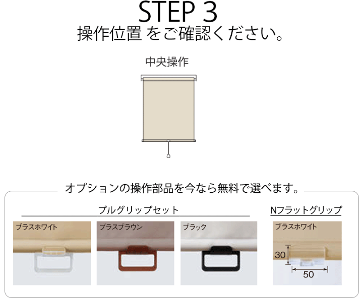 楽天市場】【ポイント最大22倍・送料無料】プレーン ロール 楽天市場】【ポイント最大22倍・送料無料】プレーン ロール