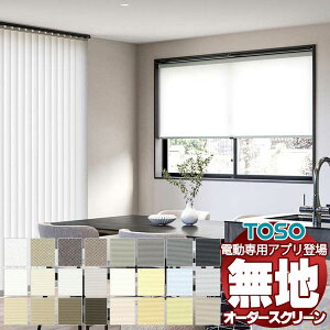 yő|Cg23{{N[|zv[ [XN[ d mv[ EHbVun TR-6001`TR-6024 1200×2400mm